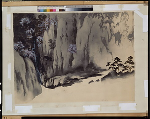 水温む(未完)