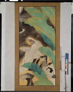 老子(未完)1
