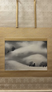 雪餘「山四趣」