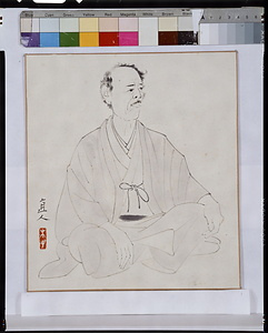 野芹一束（大観先生）