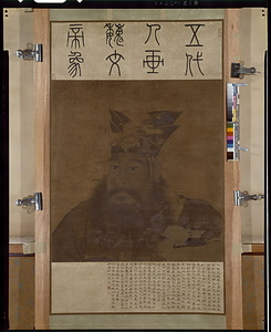 魏文帝像