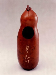 瓢花活
