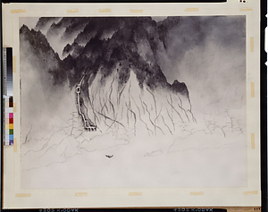 水温む5(未完)