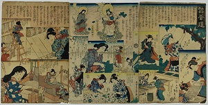 蚕養道