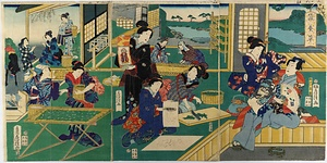 蚕養草