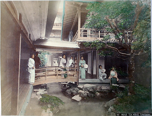 玉の湯旅館の館内（961. INSIDE TEAHOUSE TONOSAWA）