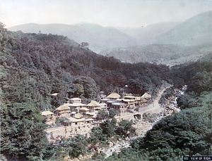 新道開通後の木賀温泉全景（983. VIEW OF KIGA）