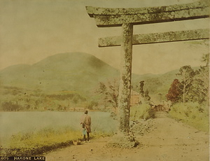箱根神社一の鳥居近景（606 HAKONE LAKE ）