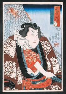 義勇八犬伝　犬田小文吾