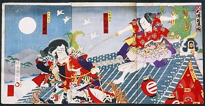 八犬伝芳流閣