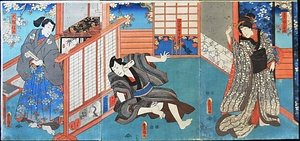 大塚村蟇六屋敷
