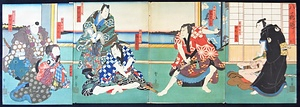 八花魁　古那屋の場