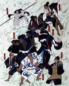 切絵「顔見世八犬士」