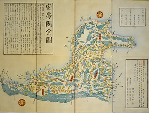 安房国全図