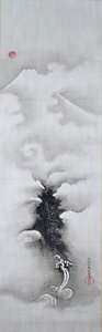 「旭富嶽登龍之画」