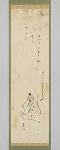 一茶筆・素玩画｢去来像の画賛｣