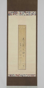 短冊「しら露に浄土参りのけいこ哉　一茶」