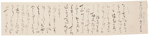 海老江庄右衛門書状