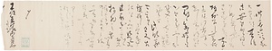 海老江庄右衛門書状