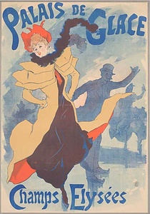 パレ・ド・グラース