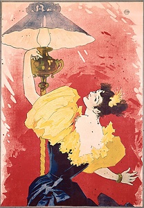 サクソレーヌ燈油(未完)