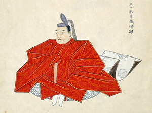 立入家文書