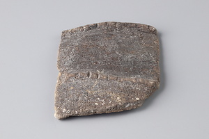 深鉢（縄文土器）