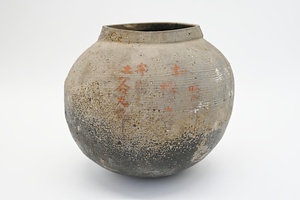 壺