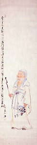 陶淵明