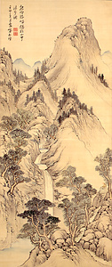 熊野三瀑之図
