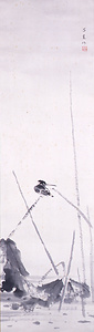 水鳥