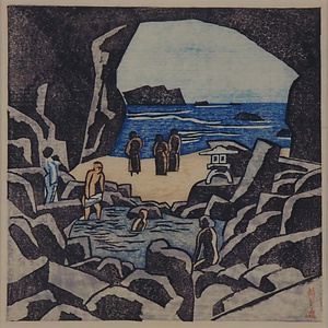浦島