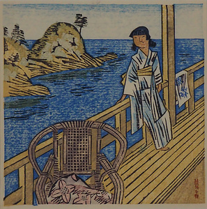 椿