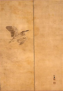 雨霽(あまばれ) 