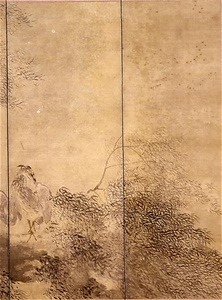 雨霽(あまばれ) 