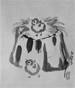 後四歳帖 