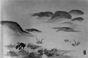 平野冊 