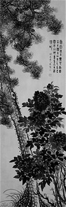 松に牡丹