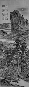 浅春山水