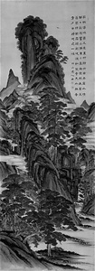 秋景山水