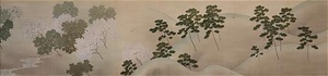 四季山水