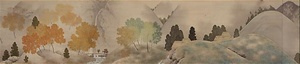 四季山水 