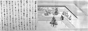 絵巻物模写　春日権現記(其三) 