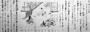 絵巻物模写　春日権現記(其四) 