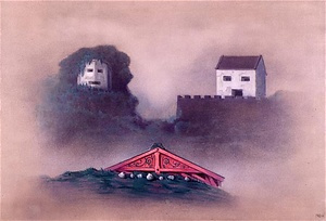 暁相(観相学シリーズ)