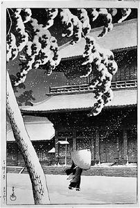 「東京二十景」より　芝　増上寺