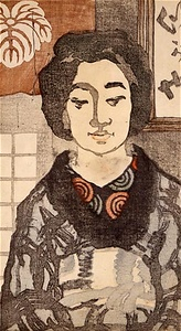 女