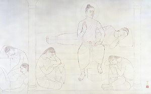 宮中