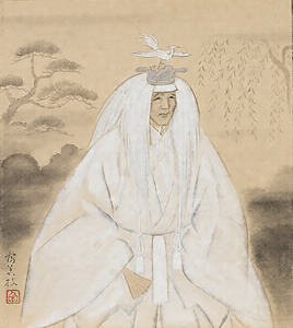 鷺