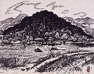 耳成山